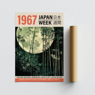 Ukiyo-e prints Japan in green and black tones