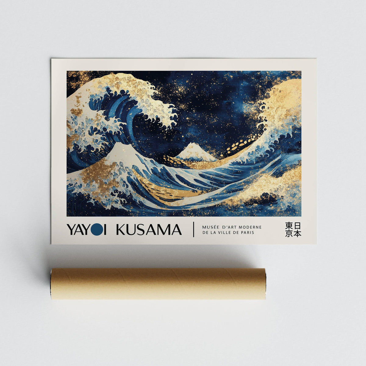 high-quality Ocean Wave Wall Art print with bold contrasts