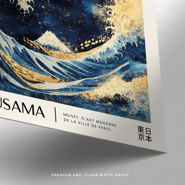 Ocean Wave Wall Art in Gold and Blue