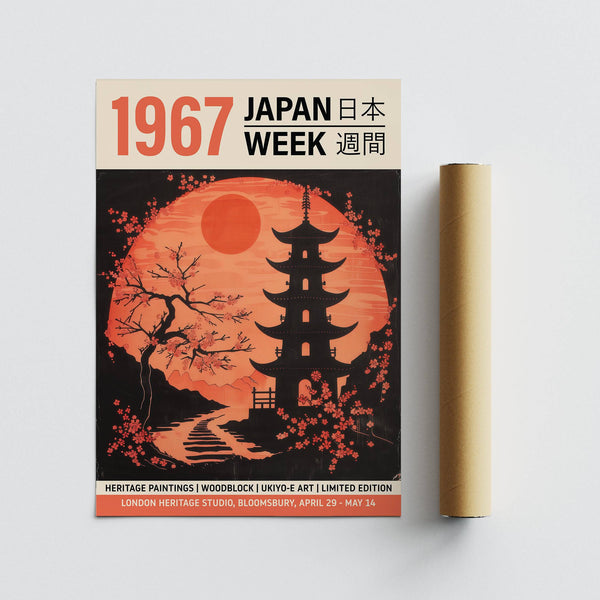 Moon Japanese art with glowing moonlit backdrop