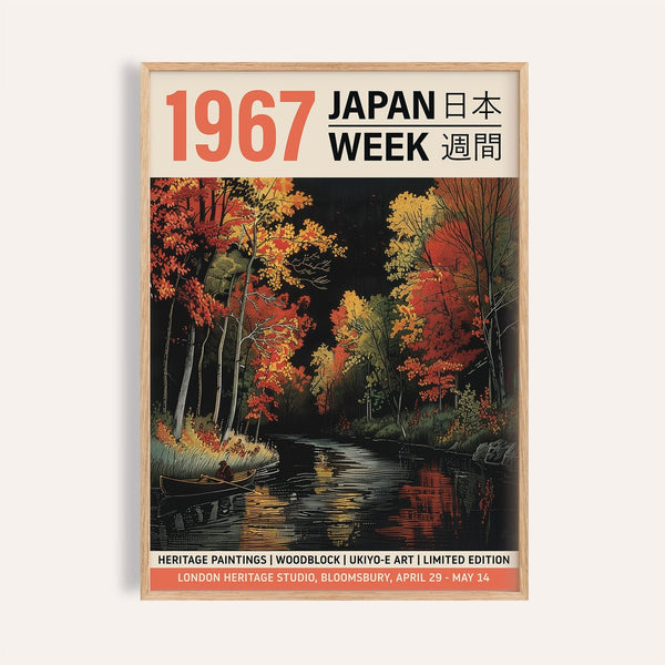 japanese woodblock artwork for living room