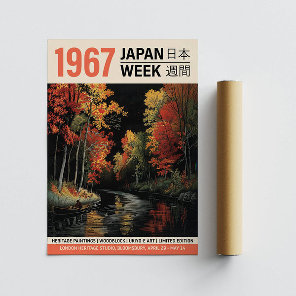 Japanese woodblock artwork in red and gold hues