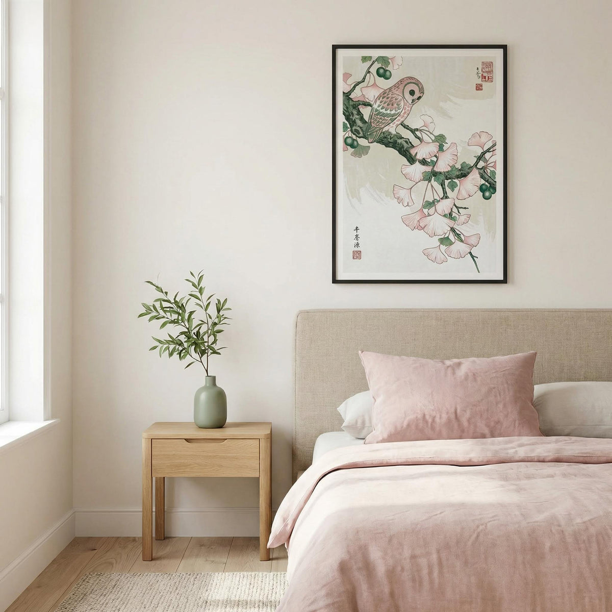 Detailed Owl Art Print with owl on branch and fan-shaped leaves