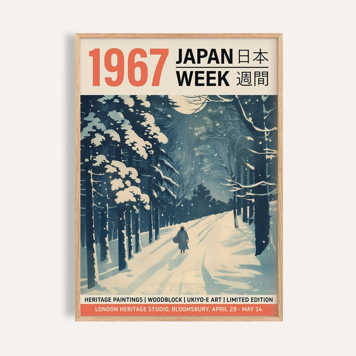 Japanese textile prints featuring traditional Ukiyo-e style