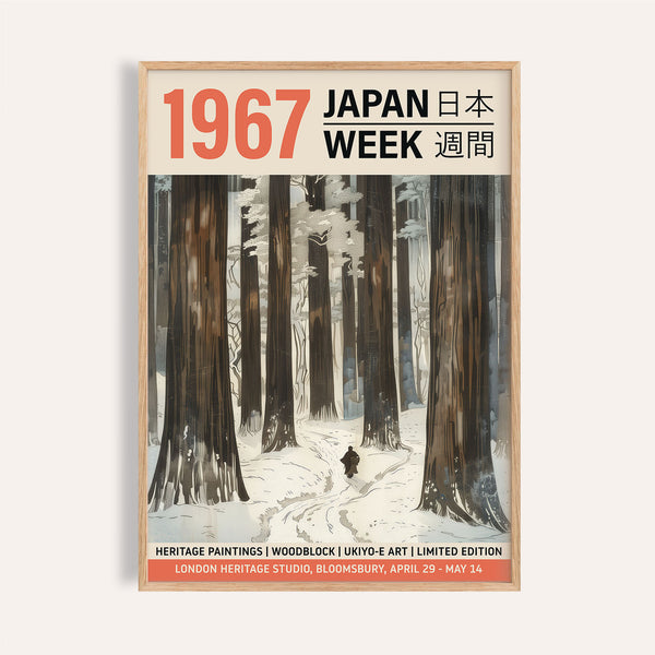 Minimalist snowy forest winter art prints in earthy tones for living room