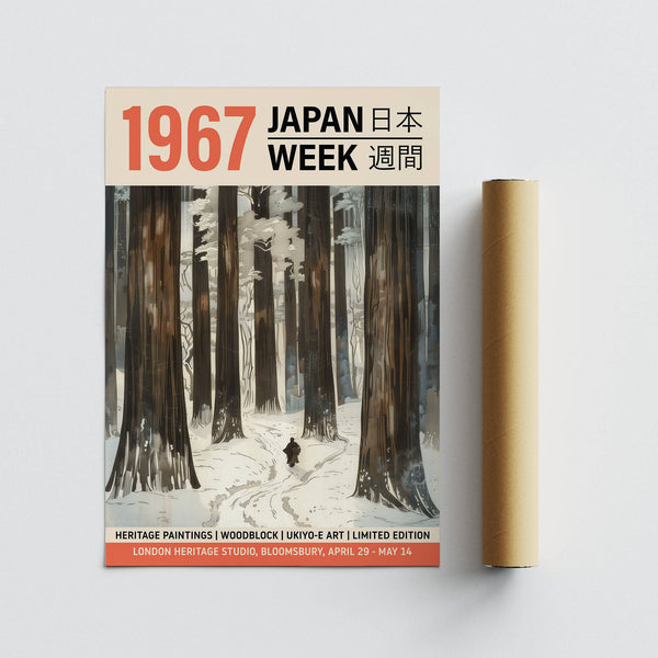 Snowy woodland winter art prints for Scandinavian-Japanese styled interiors