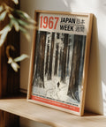 Japandi wall art featuring a minimalist forest print
