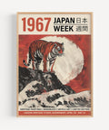 Japandi-style artwork featuring a bold tiger design
