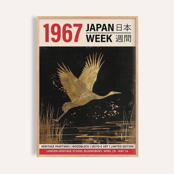 Large crane wall art featuring a golden crane in flight