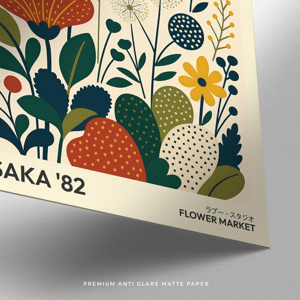 Nature artwork design in bold colors like olive green, poppy red, and mustard yellow.