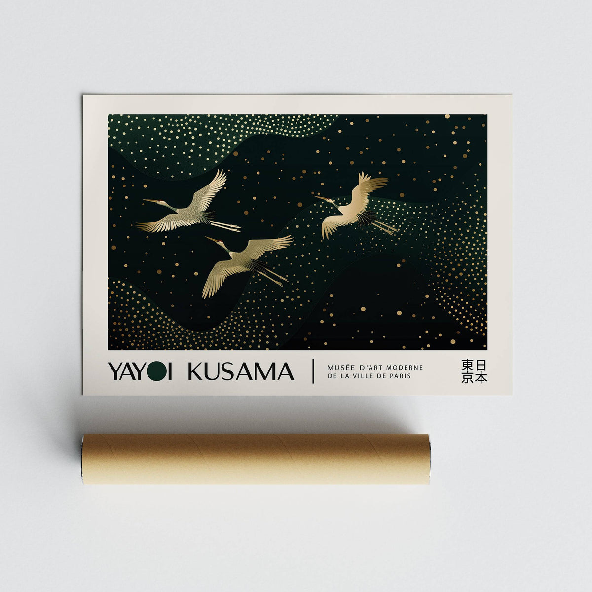 High-quality Japanese art print with rich golden accents