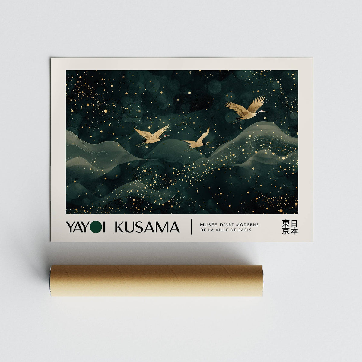 High-quality Japanese wall hanging with Kusama-inspired style