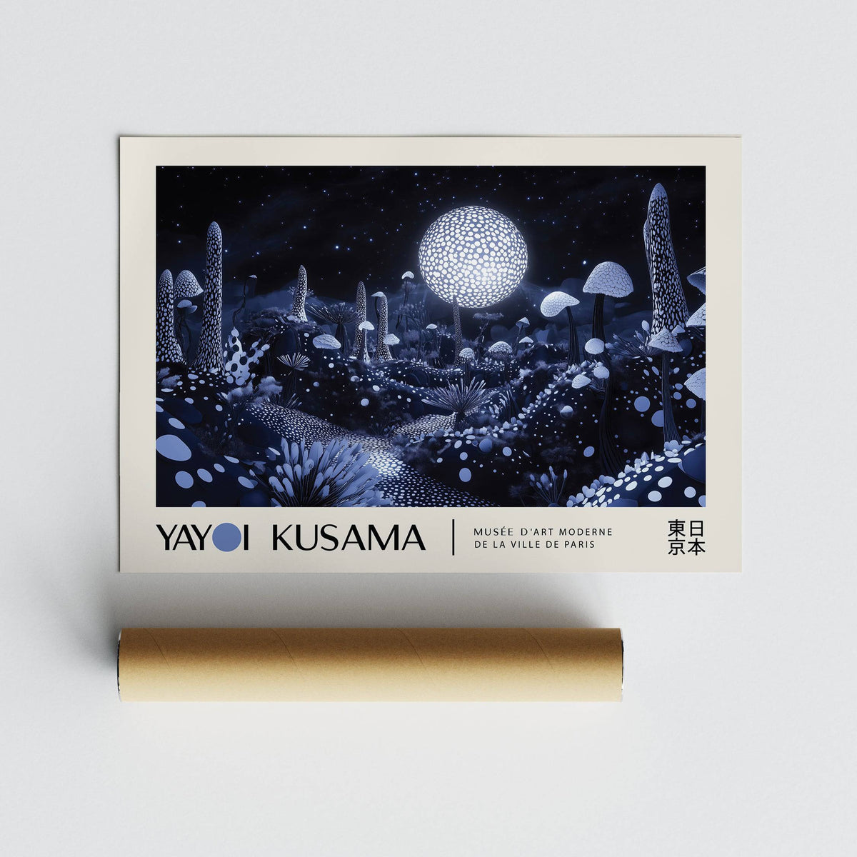 Surreal mushroom scene under stars in moon art wall poster