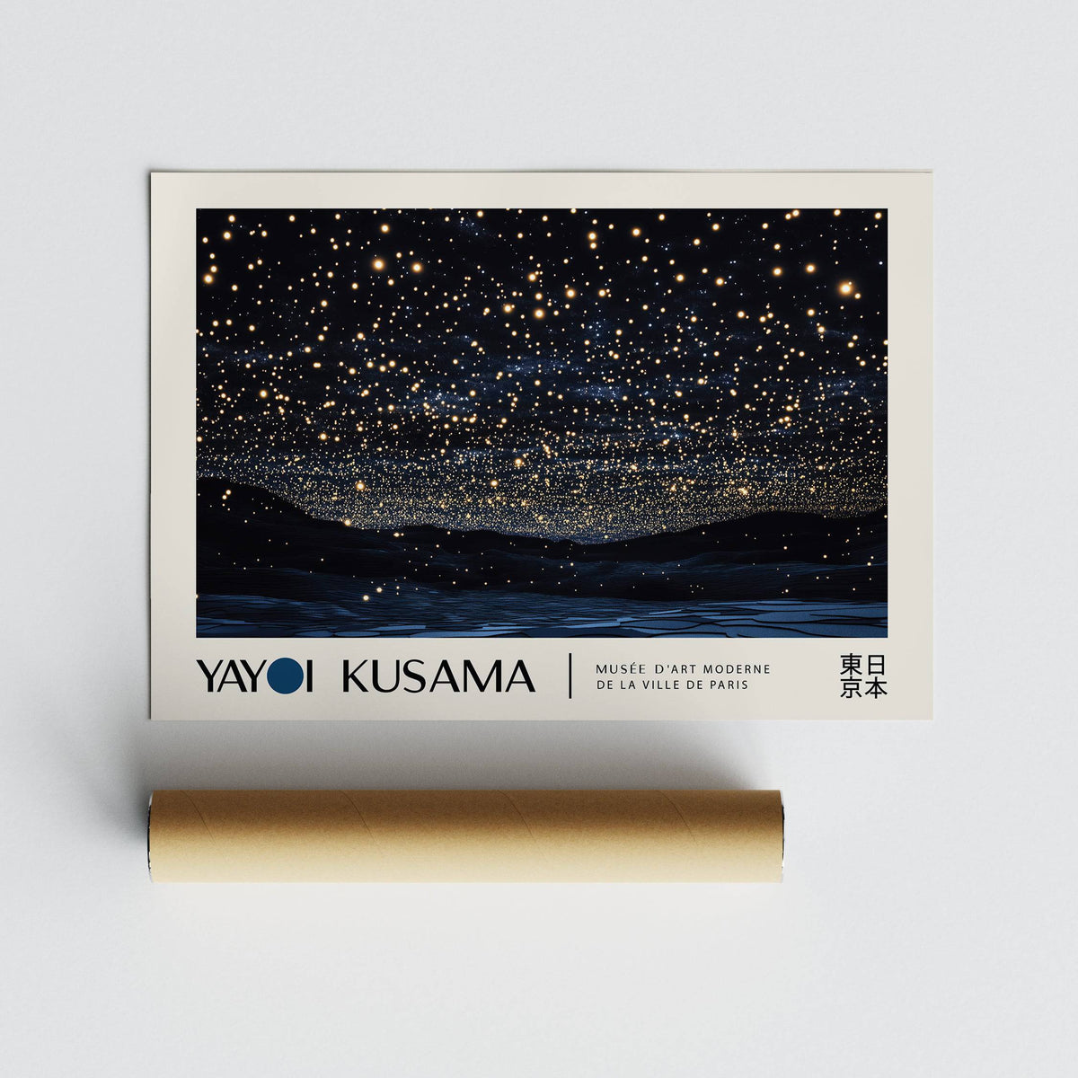 framed night sky art print with dreamy contrast