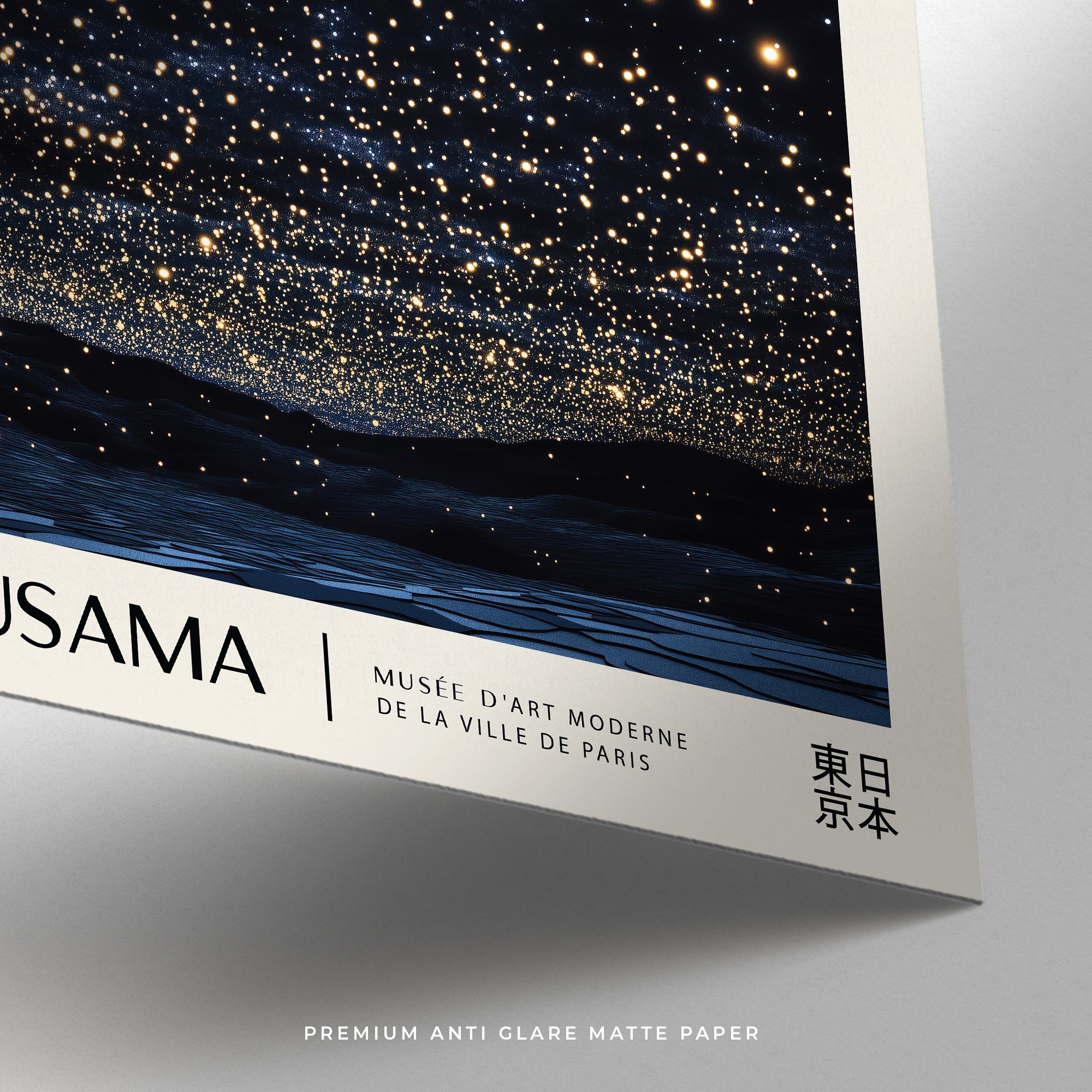 Night Sky Art | Kusama-Inspired Starry Horizon Print