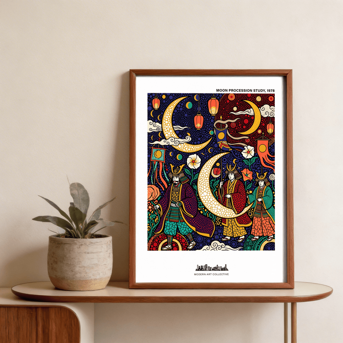 Patterned illustration featuring hanging lanterns and a large crescent moon