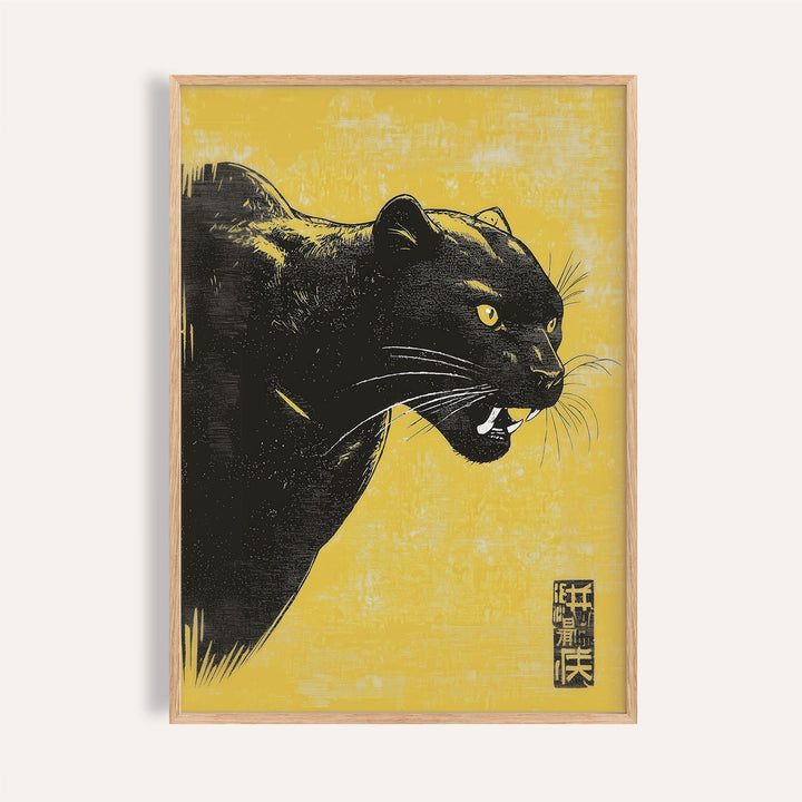 Panther wall art featuring a striking black panther silhouette