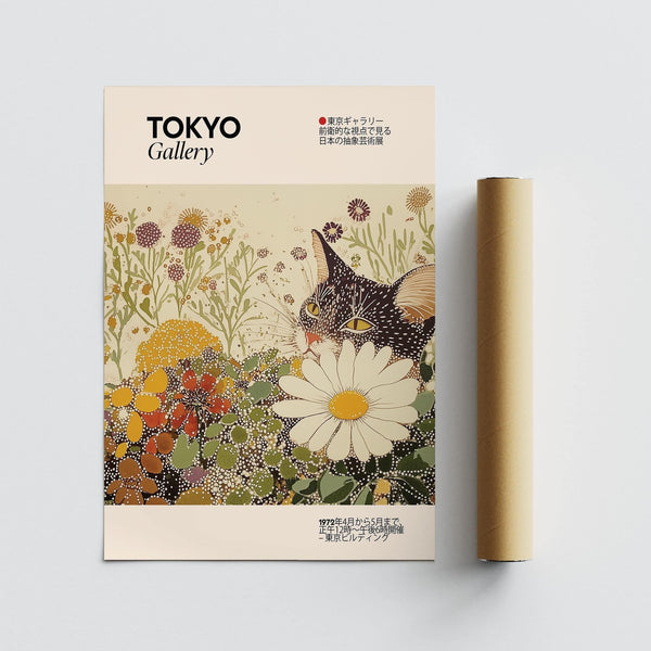 High-quality vintage cat wall art with intricate floral details