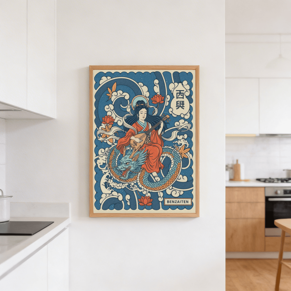 Japanese Goddess Wall Art displaying dramatic dragon head, flowing robes, and lotus flowers