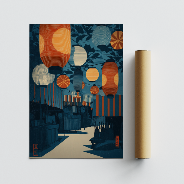 Asian Festival Art Print featuring large lanterns and a receding street composition