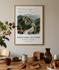 Illustrated panorama of iconic Chinese monument among rolling ridges