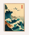 Japanese Wave Art Print of curling ocean swell and foam crest