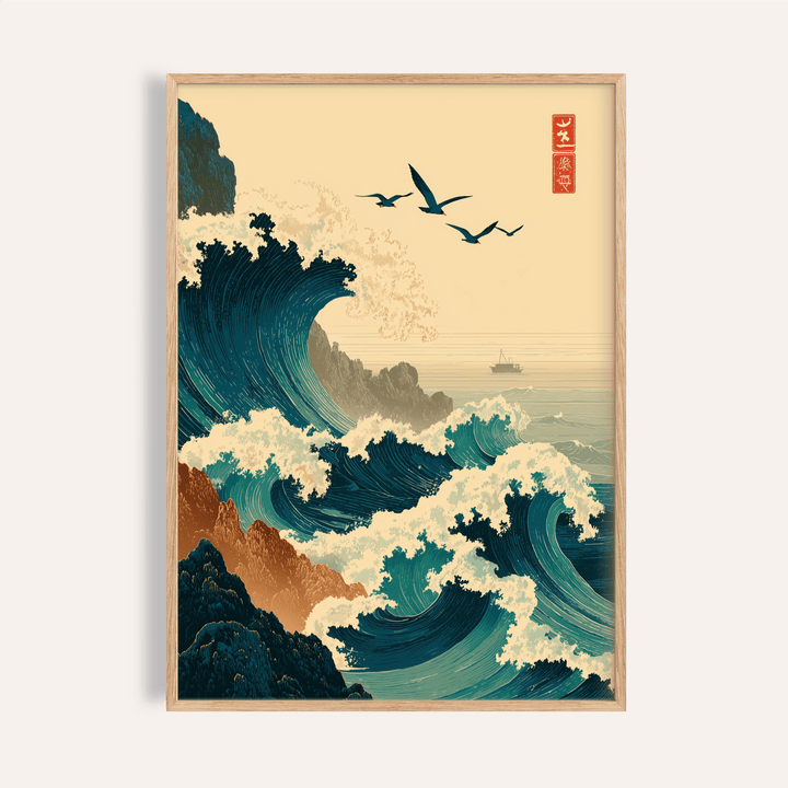 Japanese Wave Art Print of curling ocean swell and foam crest
