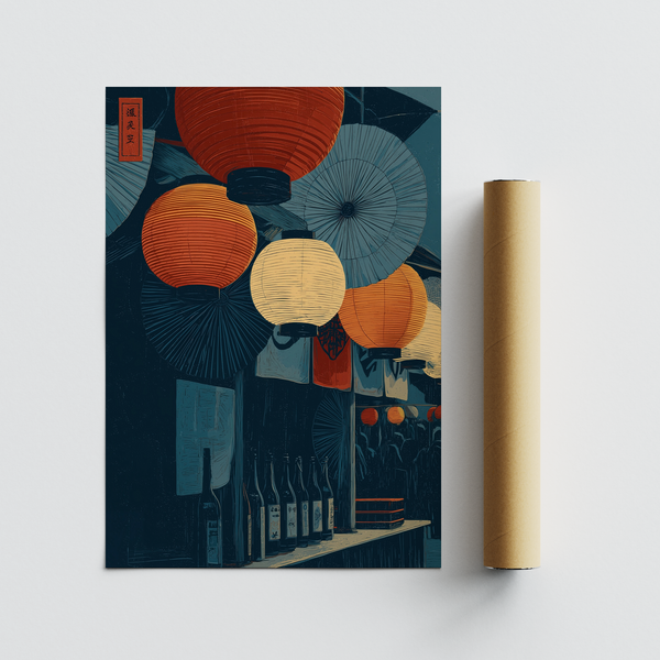 Japanese Lantern Wall Art featuring lantern canopy and bottle silhouettes