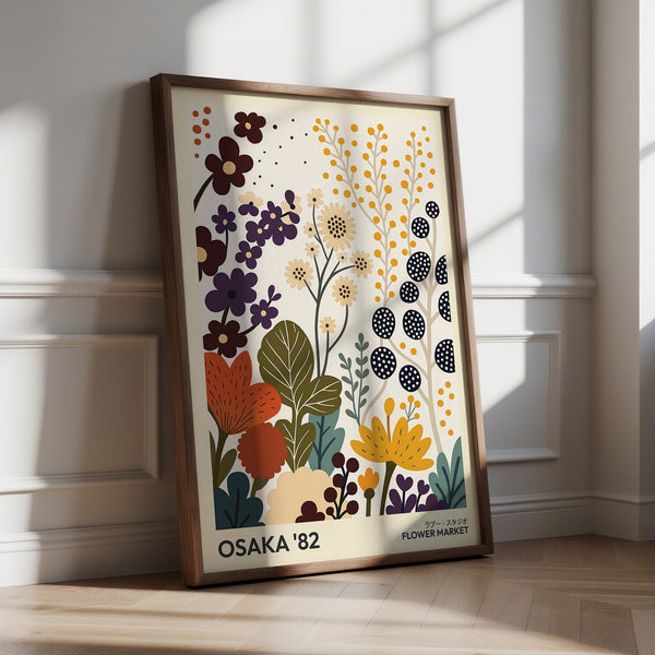 Decorative flower prints art with clusters of berries and leaves.