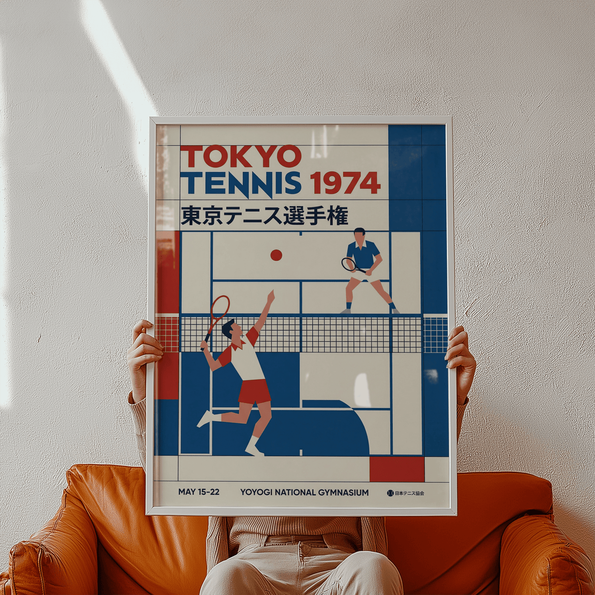 Detail of court grid and serving players on Tokyo Tennis Poster artwork