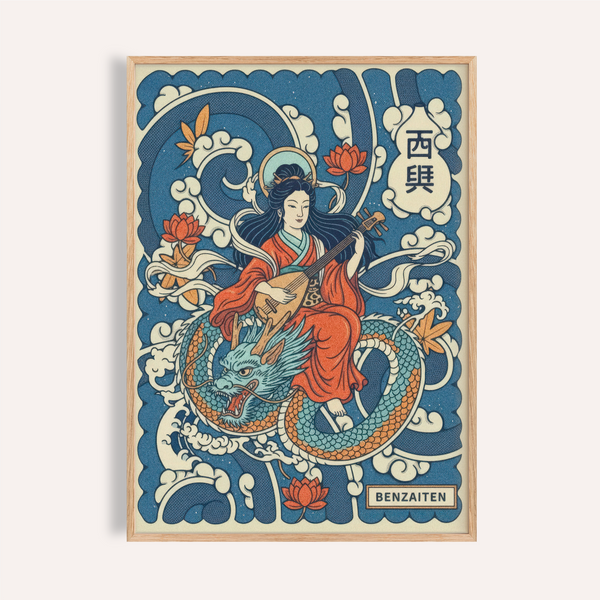 Japanese Goddess Wall Art illustration of Benzaiten playing a lute while riding a dragon