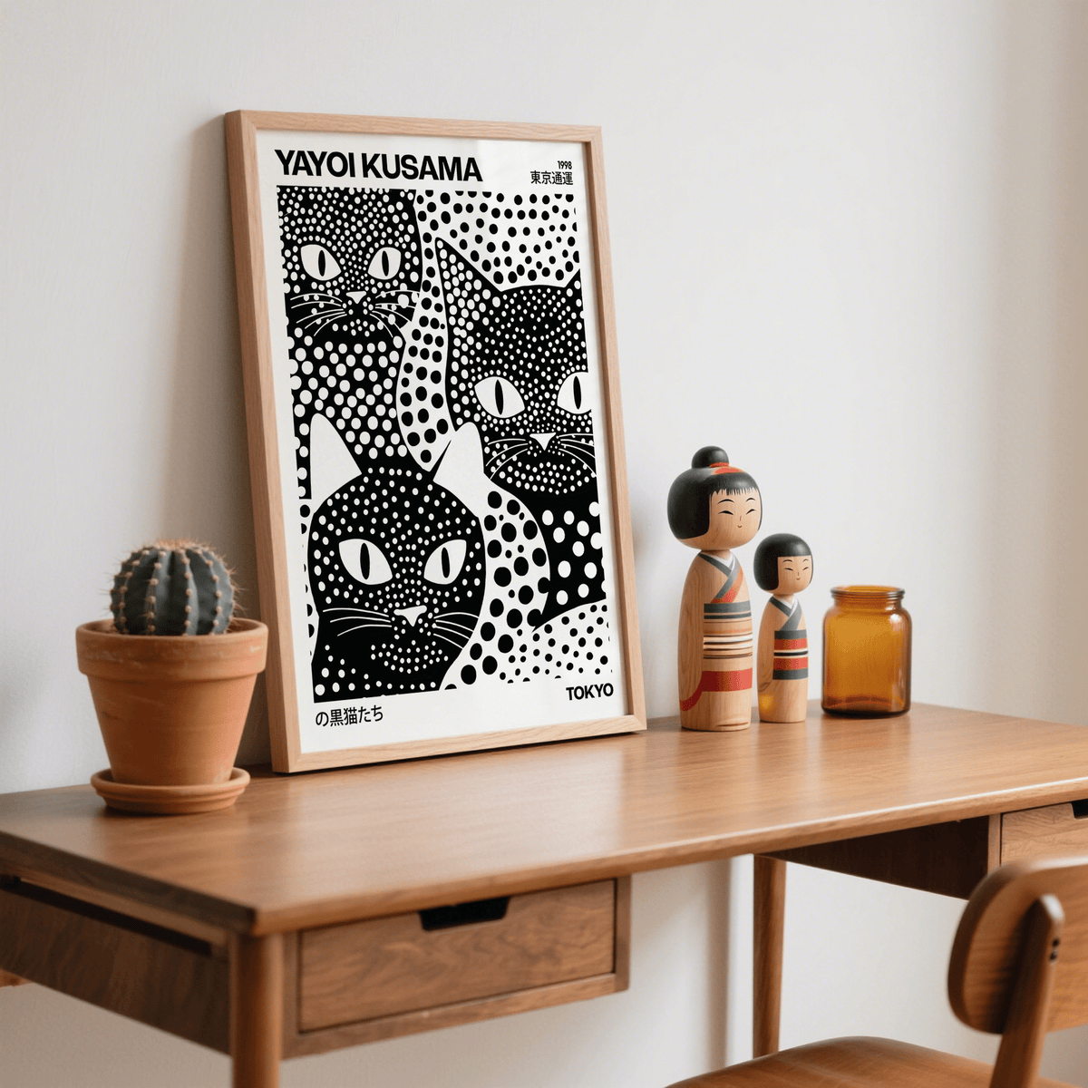 Yayoi Kusama Black Cats Poster