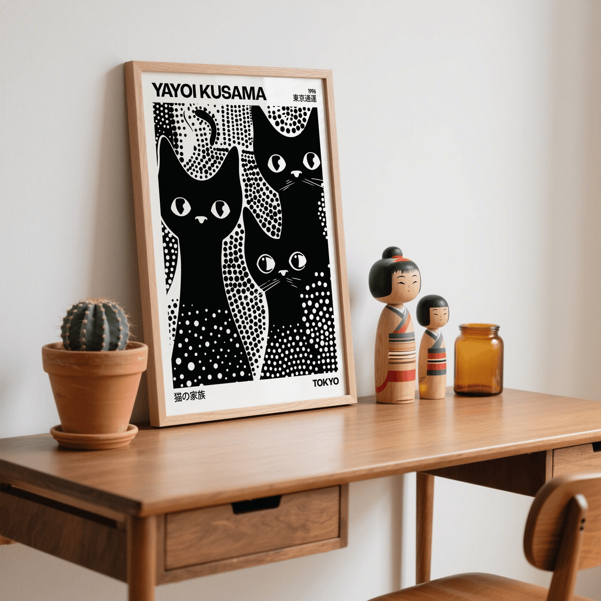 Kusama-inspired Black Cats Poster print