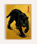 Panther Art Print in yellow and black for living room wall art
