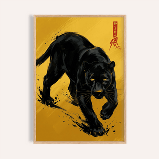 Panther Art Print in yellow and black for living room wall art