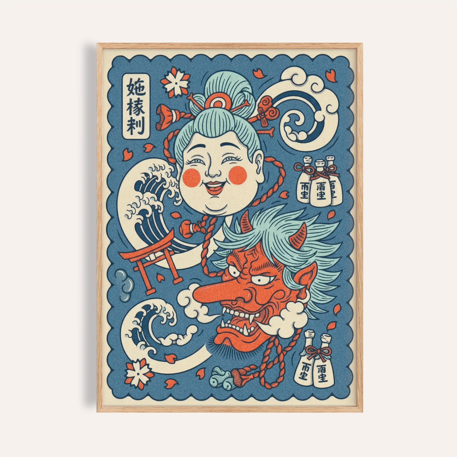 Japanese Mythology Art Print | Wall Decor Poster