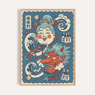 Japanese Mythology Art Print of kitsune with flame tail and coiling dragon