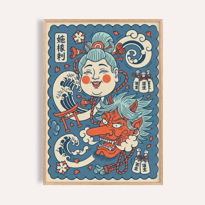 Japanese Mythology Art Print of kitsune with flame tail and coiling dragon