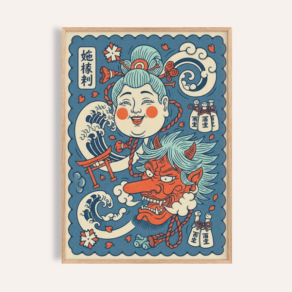Japanese Mythology Art Print | Wall Decor Poster