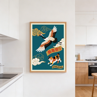 Full composition Calico Cat Poster with crane, clouds, and calico cat