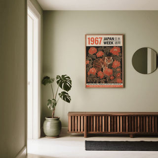 Unique vintage Asian wall art with detailed patterns and elegance