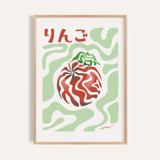 Japanese apple print of a red swirl patterned apple under the hiragana word for apple
