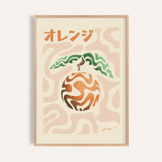 Japanese orange poster of a swirl patterned orange under the katakana word for orange