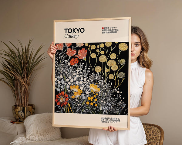 Framed vintage Japanese wall art for stylish interiors