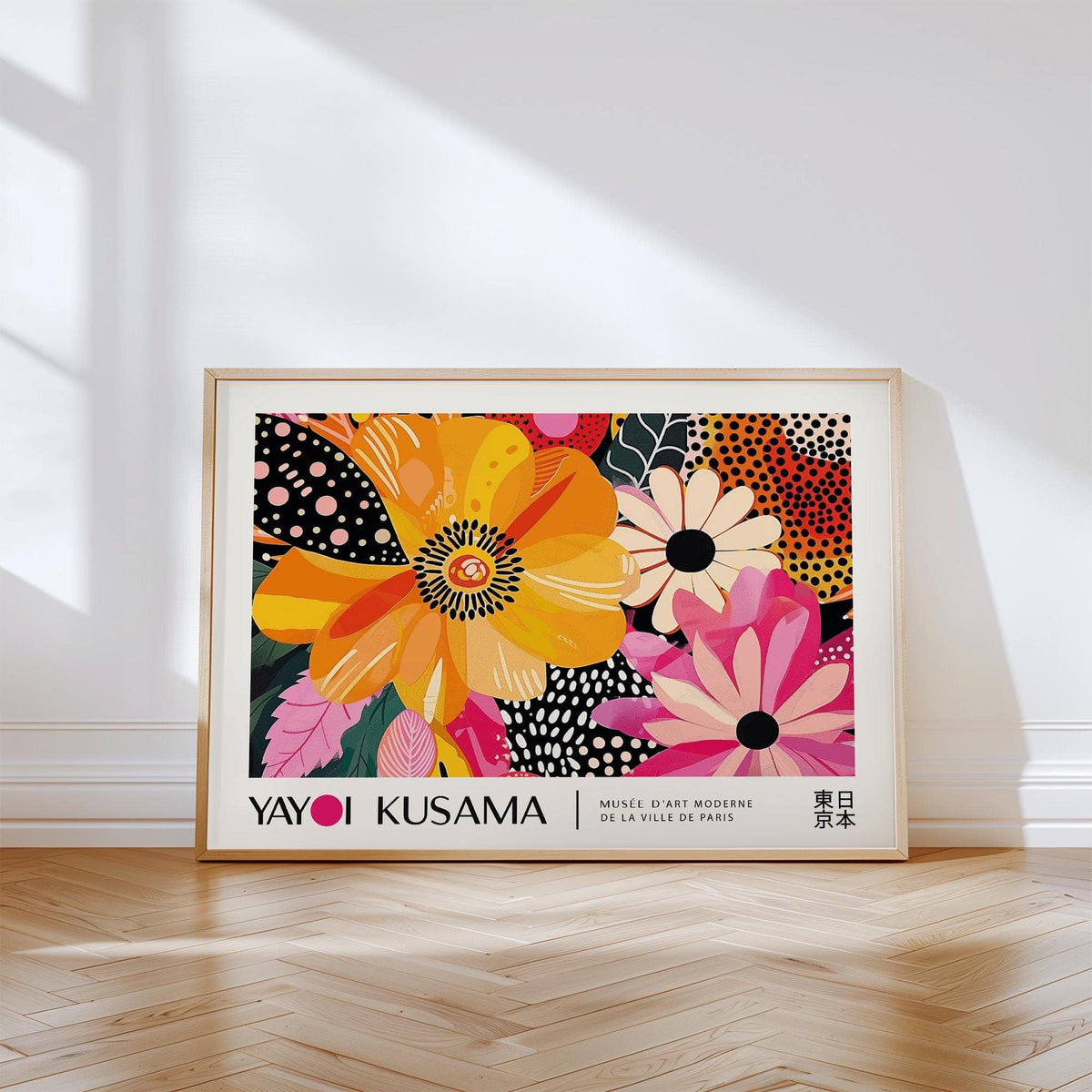 unique floral poster art with modern patterns