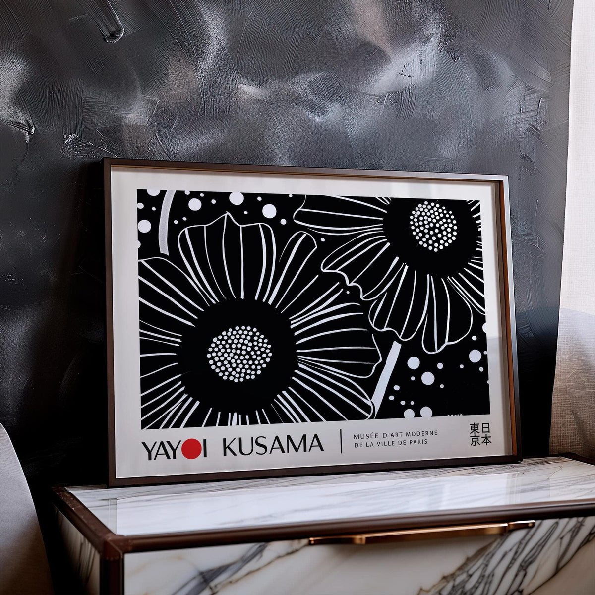 Modern wall space styled with horizontal wall hanging poster