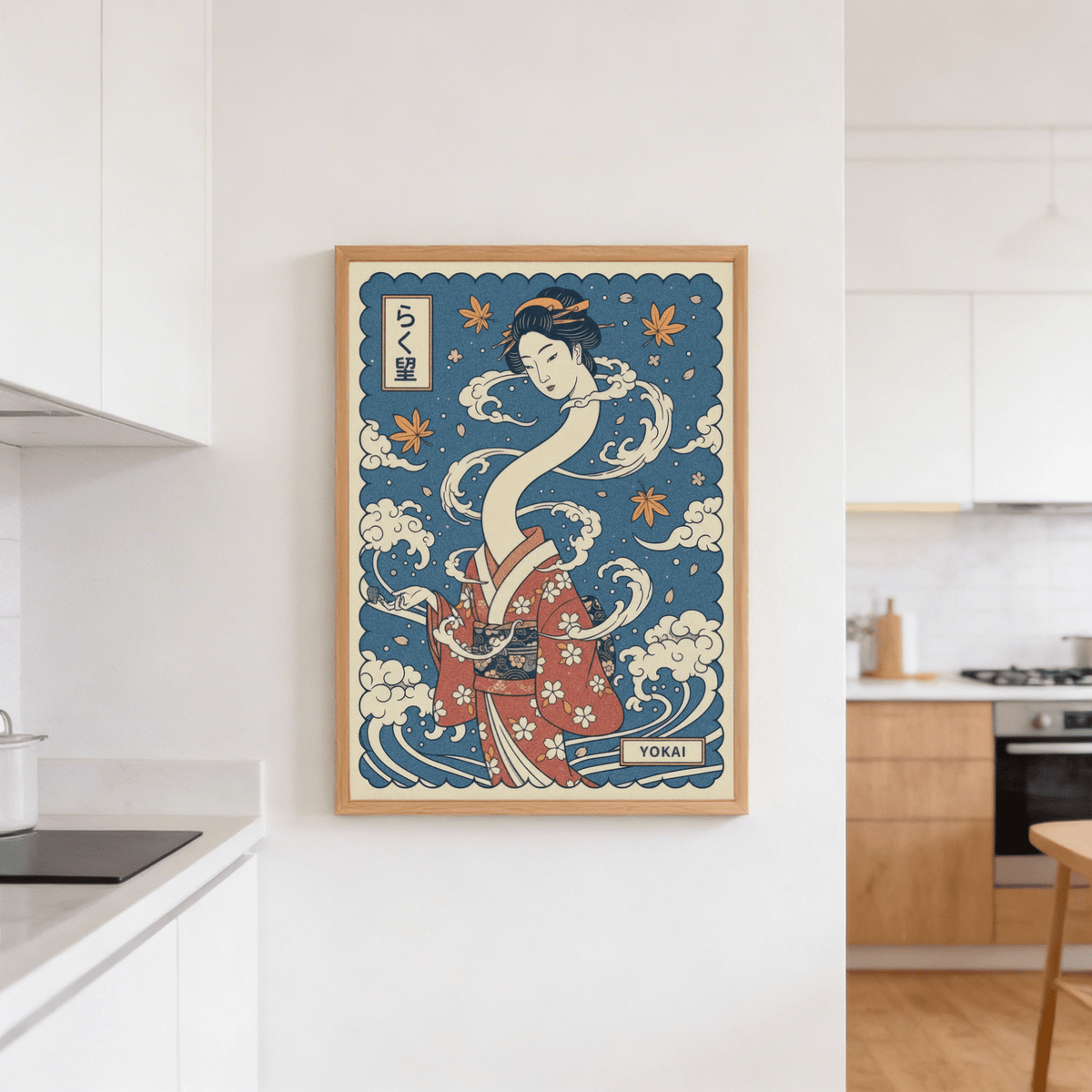 Framed-style poster print view highlighting the kimono pattern, sash details, and surrounding cloud forms