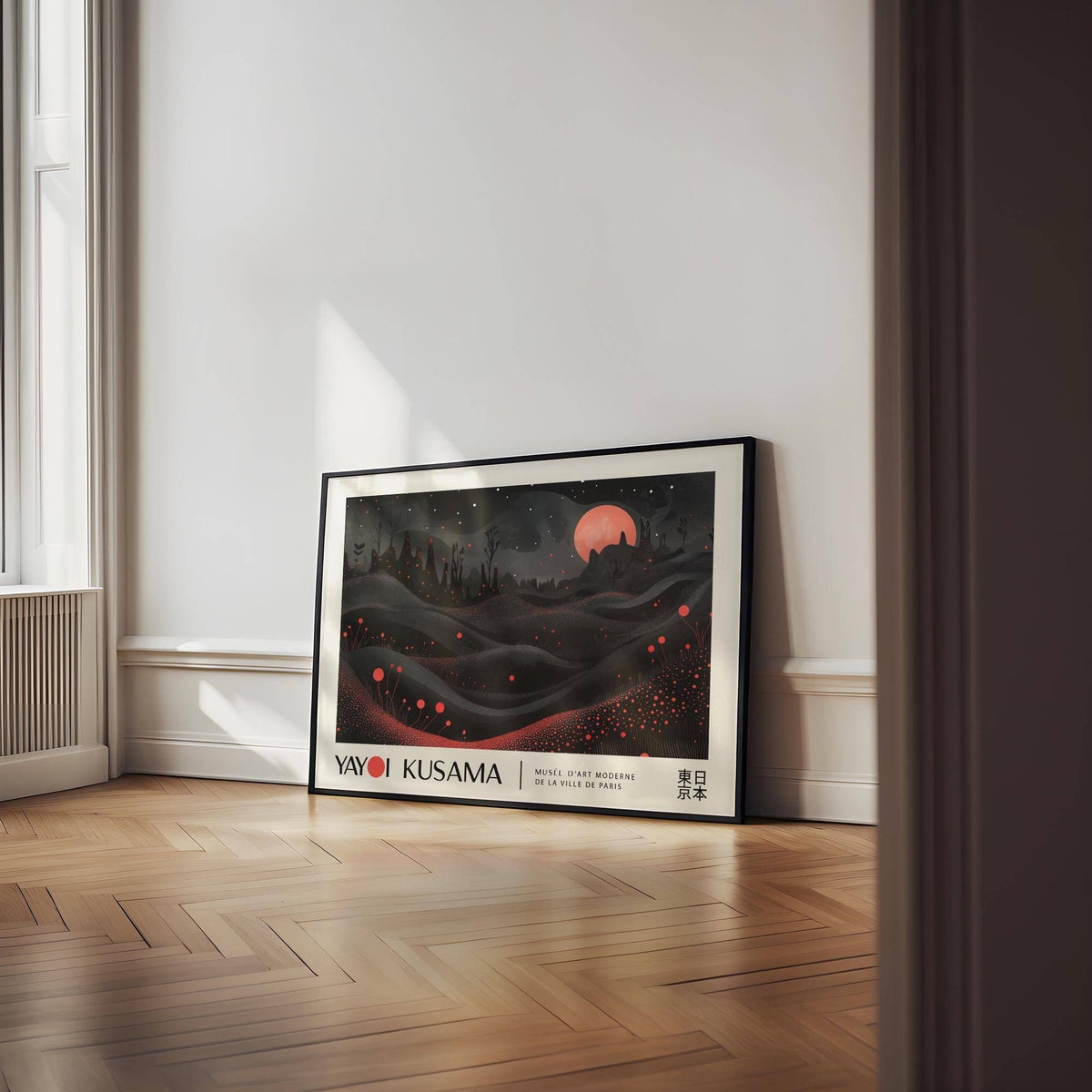 Nocturnal landscape moon print ideal for artistic living rooms