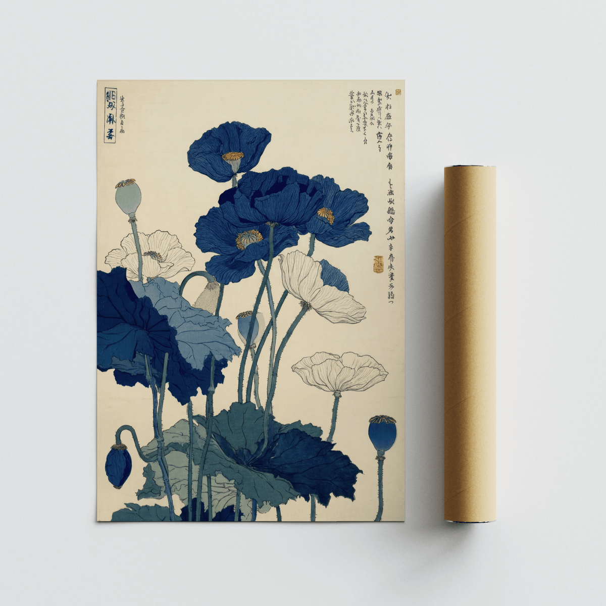 Japanese Poppy Wall Art, botanical art print with beige background for hallway