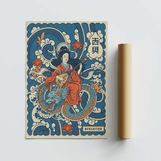 Japanese Goddess Wall Art poster with BENZAITEN label and side kanji scroll